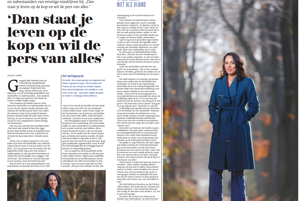 Interview Leeuwarder Courant